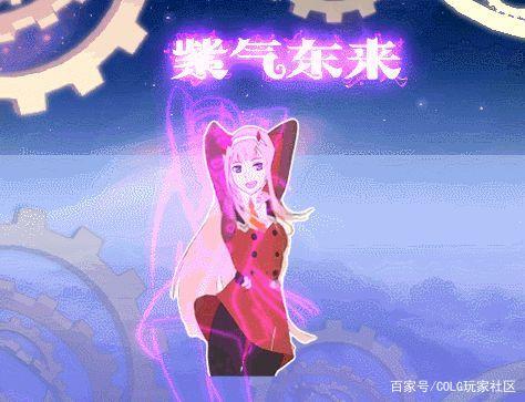 DNF发布网85版本私服最新(DNF发布网85版本是哪一年出来的) DNF发布网85版本私服最新(DNF发布网85版本是哪一年出来的)