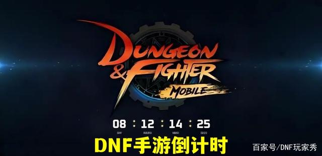 DNF发布网多少钱一个月 DNF发布网多少钱一个月