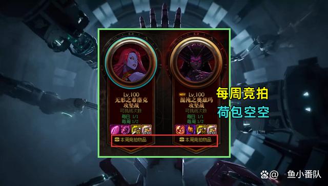 DNF发布网屏蔽了剑魂的太刀技能(dnf剑魂用太刀刷图怎么样) DNF发布网屏蔽了剑魂的太刀技能(dnf剑魂用太刀刷图怎么样)