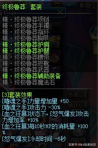 DNF发布网按键连发(dnfs键连发) DNF发布网按键连发(dnfs键连发)
