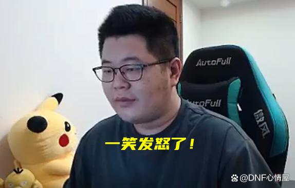 dnf公益服发布网最多人(dnf公益服发布网哪个职业厉害) dnf公益服发布网最多人(dnf公益服发布网哪个职业厉害)