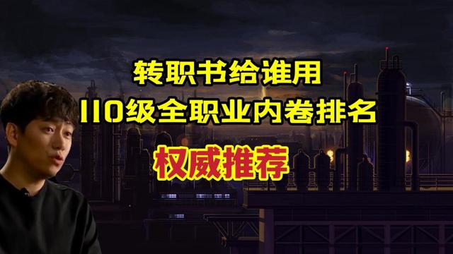 DNF发布网怀旧服 私服(DNF发布网怀旧版最新消息) DNF发布网怀旧服 私服(DNF发布网怀旧版最新消息)