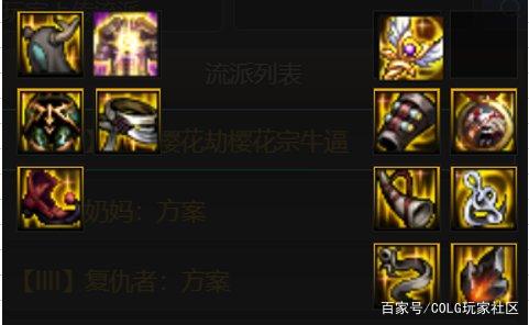 DNF发布网免pl是刷什么图私服(DNF发布网有没有免费的套装) DNF发布网免pl是刷什么图私服(DNF发布网有没有免费的套装)