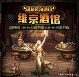 DNF发布网封装(dnf封装尺寸图) DNF发布网封装(dnf封装尺寸图)
