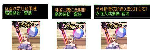 DNF发布网怎么攻击私服ip(DNF发布网攻击键怎么设置) DNF发布网怎么攻击私服ip(DNF发布网攻击键怎么设置)