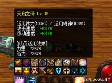 DNF发布网凤舞私服(凤舞官方) DNF发布网凤舞私服(凤舞官方)