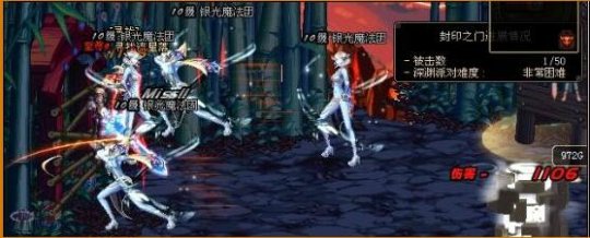 DNF发布网按键连发(dnfs键连发) DNF发布网按键连发(dnfs键连发)