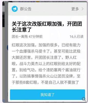 DNF发布网招聘推广 DNF发布网招聘推广