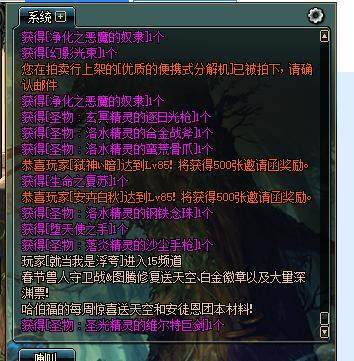 DNF发布网怎么无限注册账号 DNF发布网怎么无限注册账号