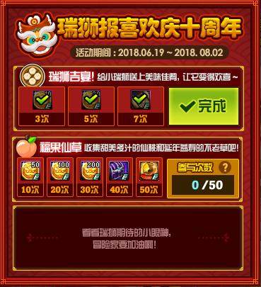 DNF发布网带gm DNF发布网带gm