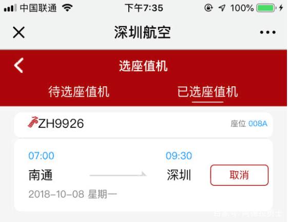 DNF发布网屏蔽了剑魂的太刀技能(dnf剑魂用太刀刷图怎么样) DNF发布网屏蔽了剑魂的太刀技能(dnf剑魂用太刀刷图怎么样)