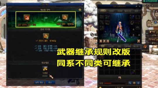 dnf剑舞公益服发布网(体验DNF剑舞职业的乐趣) dnf剑舞公益服发布网(体验DNF剑舞职业的乐趣)