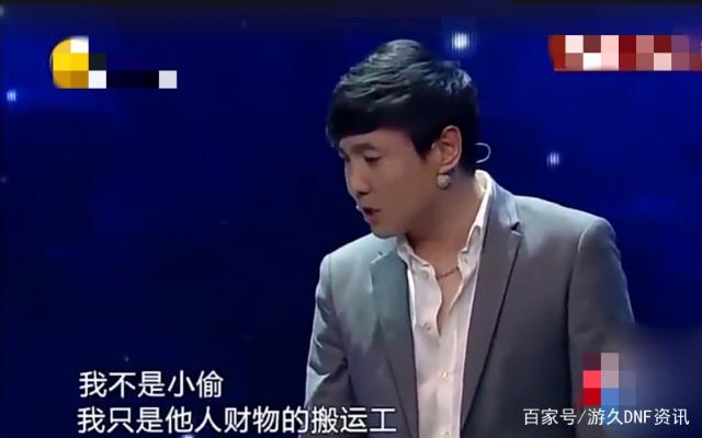 DNF发布网战法教程(DNF发布网战法最新加点) DNF发布网战法教程(DNF发布网战法最新加点)