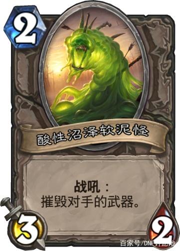 DNF发布网安装了私服怎么清楚 DNF发布网安装了私服怎么清楚