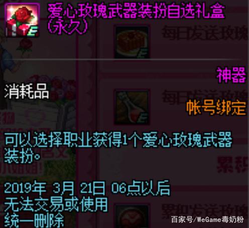 DNF发布网掉线(DNF发布网总是掉线怎么办) DNF发布网掉线(DNF发布网总是掉线怎么办)