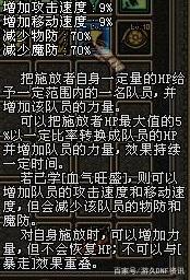 DNF发布网定制 DNF发布网定制