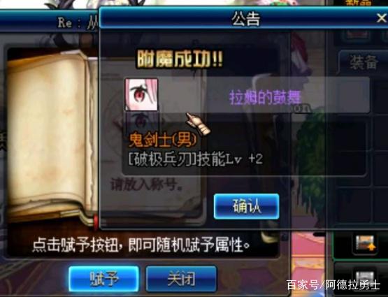 DNF发布网不变 DNF发布网不变