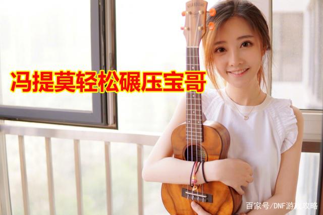 DNF发布网掉线(DNF发布网总是掉线怎么办) DNF发布网掉线(DNF发布网总是掉线怎么办)