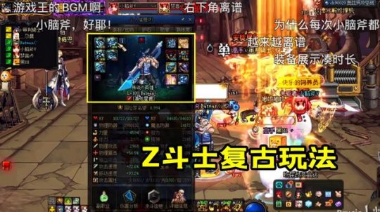 DNF发布网开能决斗场(dnf决斗场改版最新消息) DNF发布网开能决斗场(dnf决斗场改版最新消息)