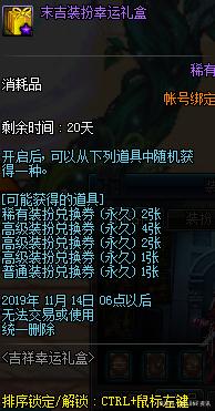 DNF发布网复古70版本狂战加点(dnf狂战70级技能加点) DNF发布网复古70版本狂战加点(dnf狂战70级技能加点)