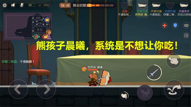 DNF发布网弄后国服还能玩 DNF发布网弄后国服还能玩