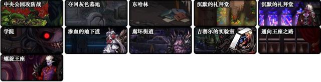 DNF发布网战斗法师私服(DNF发布网战斗法师费钱吗) DNF发布网战斗法师私服(DNF发布网战斗法师费钱吗)