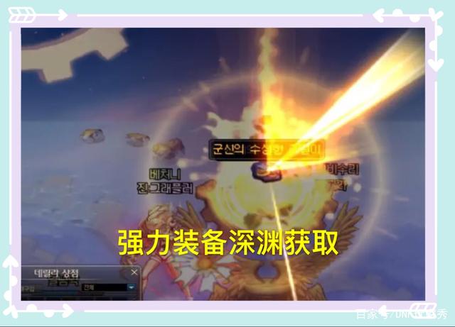 DNF发布网免pl是刷什么图私服(DNF发布网有没有免费的套装) DNF发布网免pl是刷什么图私服(DNF发布网有没有免费的套装)