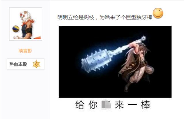 DNF发布网很上头 DNF发布网很上头