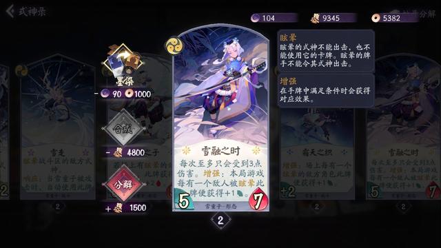 DNF发布网多少变态 DNF发布网多少变态