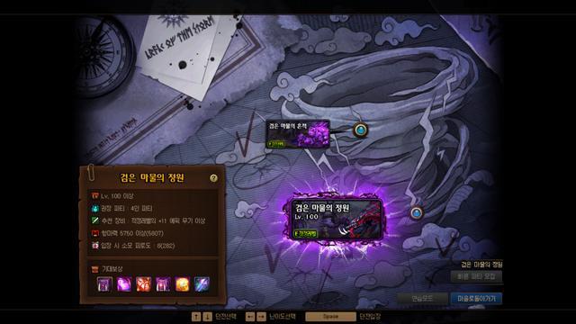 DNF发布网怎么建立自己的私服 DNF发布网怎么建立自己的私服