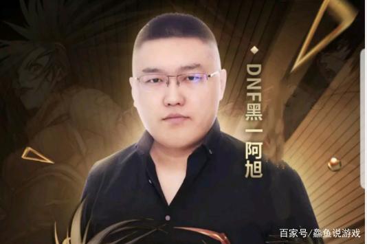 DNF发布网开始 游戏无反应 DNF发布网开始 游戏无反应
