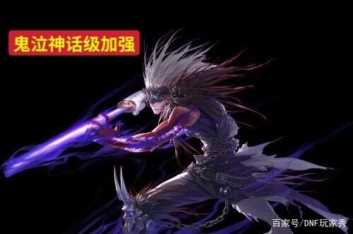 DNF发布网凤舞私服(凤舞官方) DNF发布网凤舞私服(凤舞官方)
