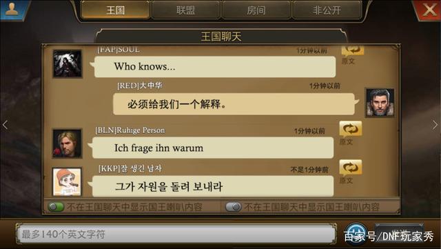 DNF发布网g神源码(DNF发布网 源码) DNF发布网g神源码(DNF发布网 源码)