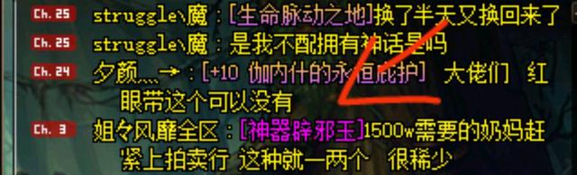 DNF发布网怎么攻击私服ip(DNF发布网攻击键怎么设置) DNF发布网怎么攻击私服ip(DNF发布网攻击键怎么设置)